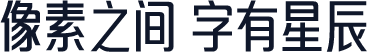 仓迹高德国妙黑 标准