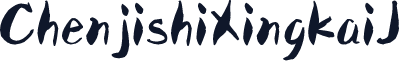 ChenjishiXingkaiJ