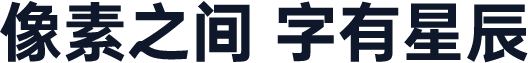 OPPOSans H