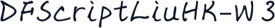 DFScriptLiuHK-W3