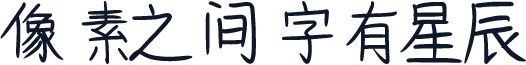 Acy Medium SC