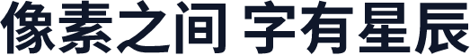 有爱锐方 TW Condensed Bold