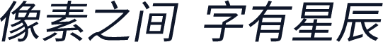 Inziu Iosevka SC Italic