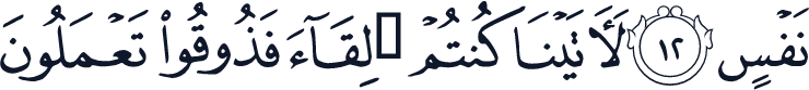 QCF_P416