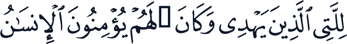 QCF_P283