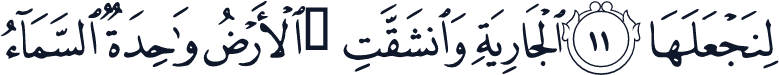 QCF_P567