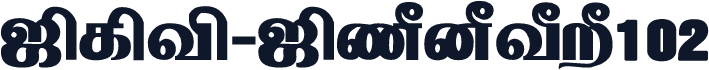 TAM-Tamil102