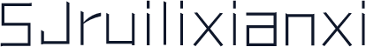 SJruilixianxi