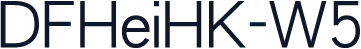DFHeiHK-W5