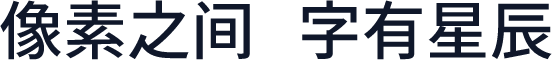 Source Han Mono M Italic