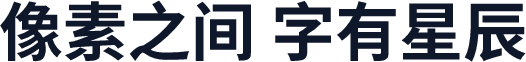Inziu Roboto SC Bold