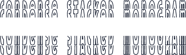 Condense Stacked Monogram
