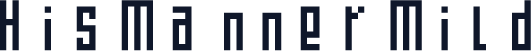 HisMannerMild