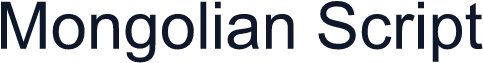 Mongolian Script