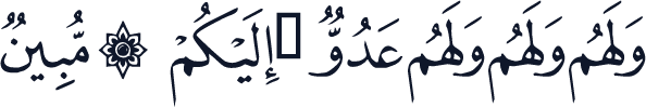QCF_P444