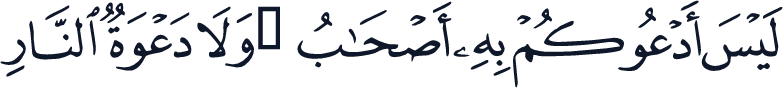 QCF_P472
