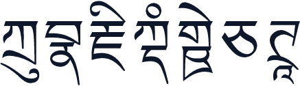 方正藏文新白体