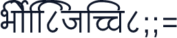 Shree-Dev-001