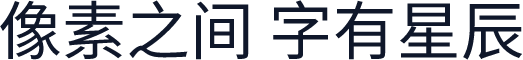 有爱新黑 CN Oldstyle Condensed