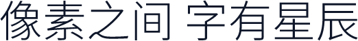 有爱新黑 TW Condensed Light