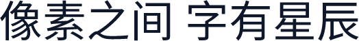 有爱新黑 TW Smallcaps Warcraft