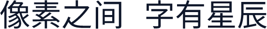 尙古等宽 Italic