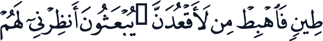 QCF_P152