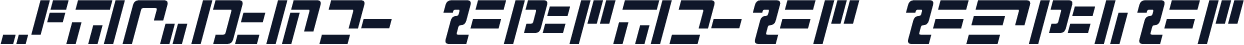 Modern Iaconic Italic