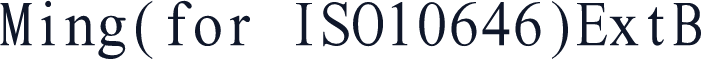 Ming(for ISO10646)ExtB