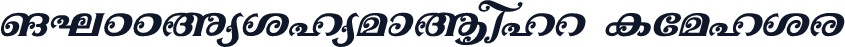 ML-TTAyilyamBold Italic