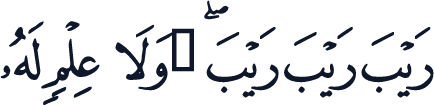 QCF_P333