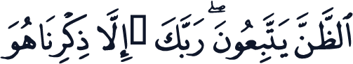 QCF_P527