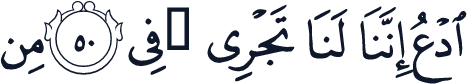 QCF_P493