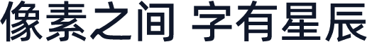 阿里巴巴普惠体 3 65 Medium