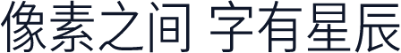 寒蝉德黑体Regular