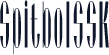 SpitbolSSK