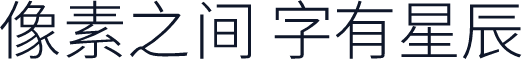 有爱新黑 CN Roleplaying UI Condensed Light