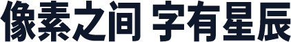 Glow Sans J Compressed ExtraBold