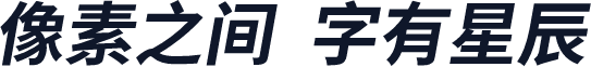 Inziu Iosevka Slab TC Bold Italic