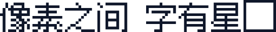 Ark Pixel 12px Proportional zh_hk