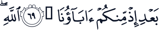 QCF_P159