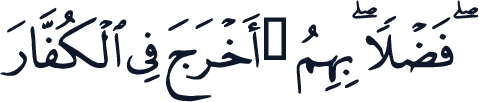 QCF_P515