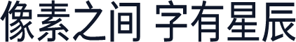 未来荧黑 Compressed Book