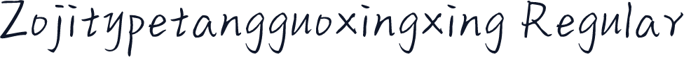 Zojitypetangguoxingxing Regular