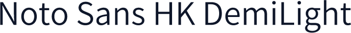 Noto Sans HK DemiLight