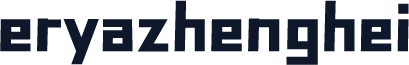 eryazhenghei
