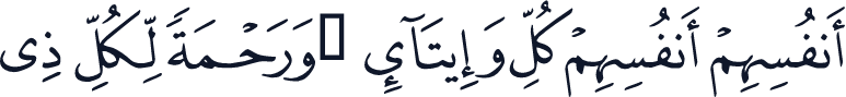 QCF_P277