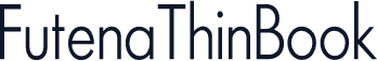 FutenaThinBook