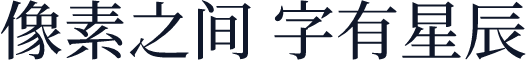 源樣明體 M