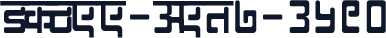SHREE-DEV7-3590